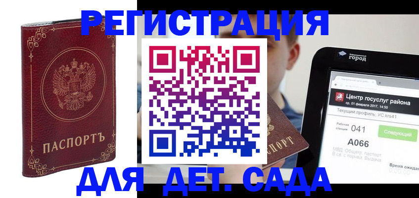 форма 3 в Свердловской области